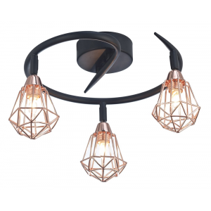 Modern Matt Black and Copper Ceiling Light with Adjustable Metal Cage Shades